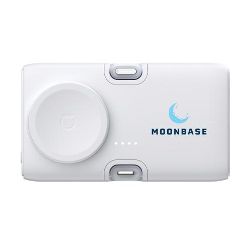 Branded Urban Vitamin San Diego RCS rplastic 20W PD powerbank white