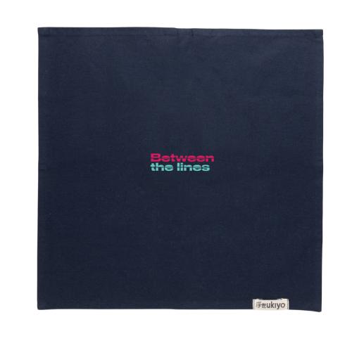 Ukiyo Aware™ 180gr rcotton table napkins 4pcs set