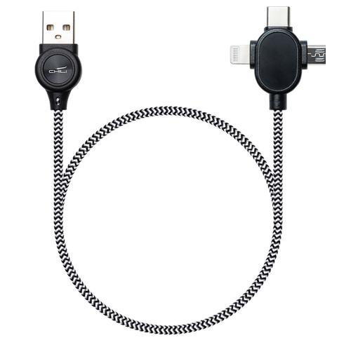 Chili Concept - LipaNoi 3-in-1 Charging & Data Cable 