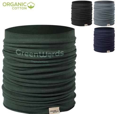 Organic Neck Warmer Omega