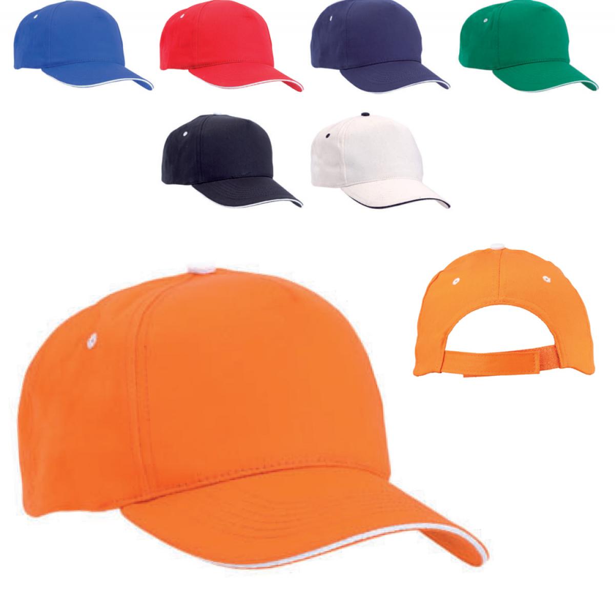 Promotional Printed Baseball Caps Brushed Cotton