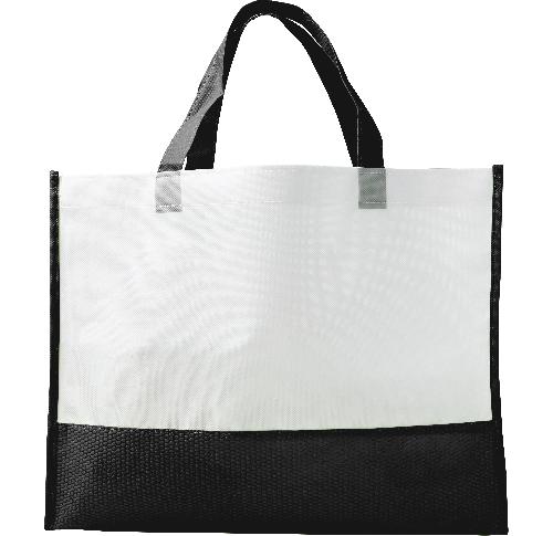 Nonwoven Carry/shopping Bag                        