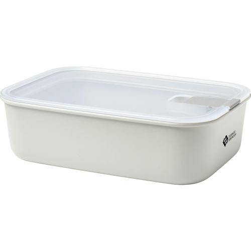 Custom Branded Mepal Lunch Box EasyClip (1000ml)