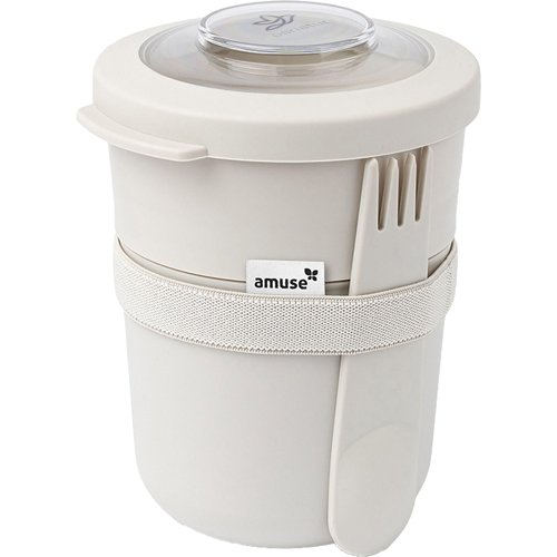 Amuse Tylla Food Bowl Duo (600ml) Snack Pot Made In Belgium