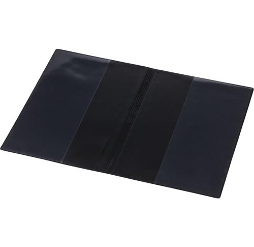 Branded Plastic Display folders