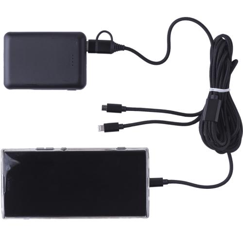 Promotional Long Charging cables