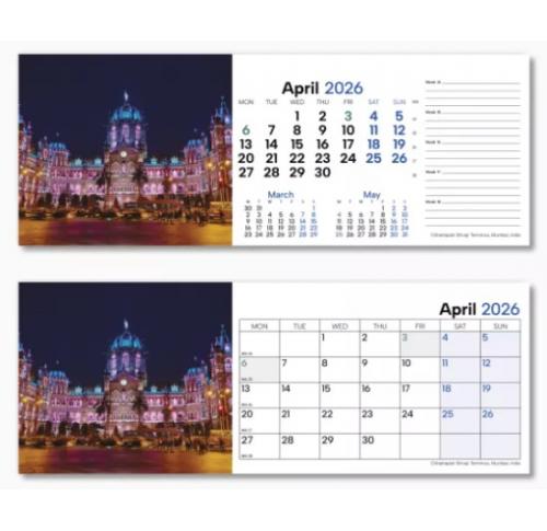 World By Night Desk Calendar 2026