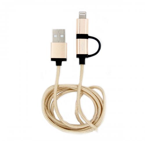 Icables - gold