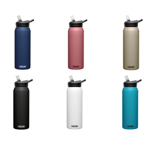 Promotional CamelBak Hot Cap Takeaway Mug 600ml :: Promotional CamelBak  Bottles, Branded Camelbak Water Bottles, CamelBAK, Reusable Eco Bottles, Camelbak Eddie Chute Chute Mag Vacuum Bottles