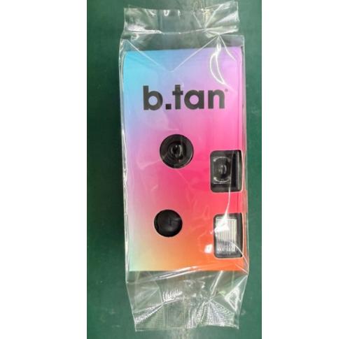 Branded Disposable Camera