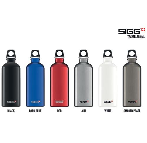 Sigg Traveller 0.6L Aluminimum Sports Water Drinking Bottle