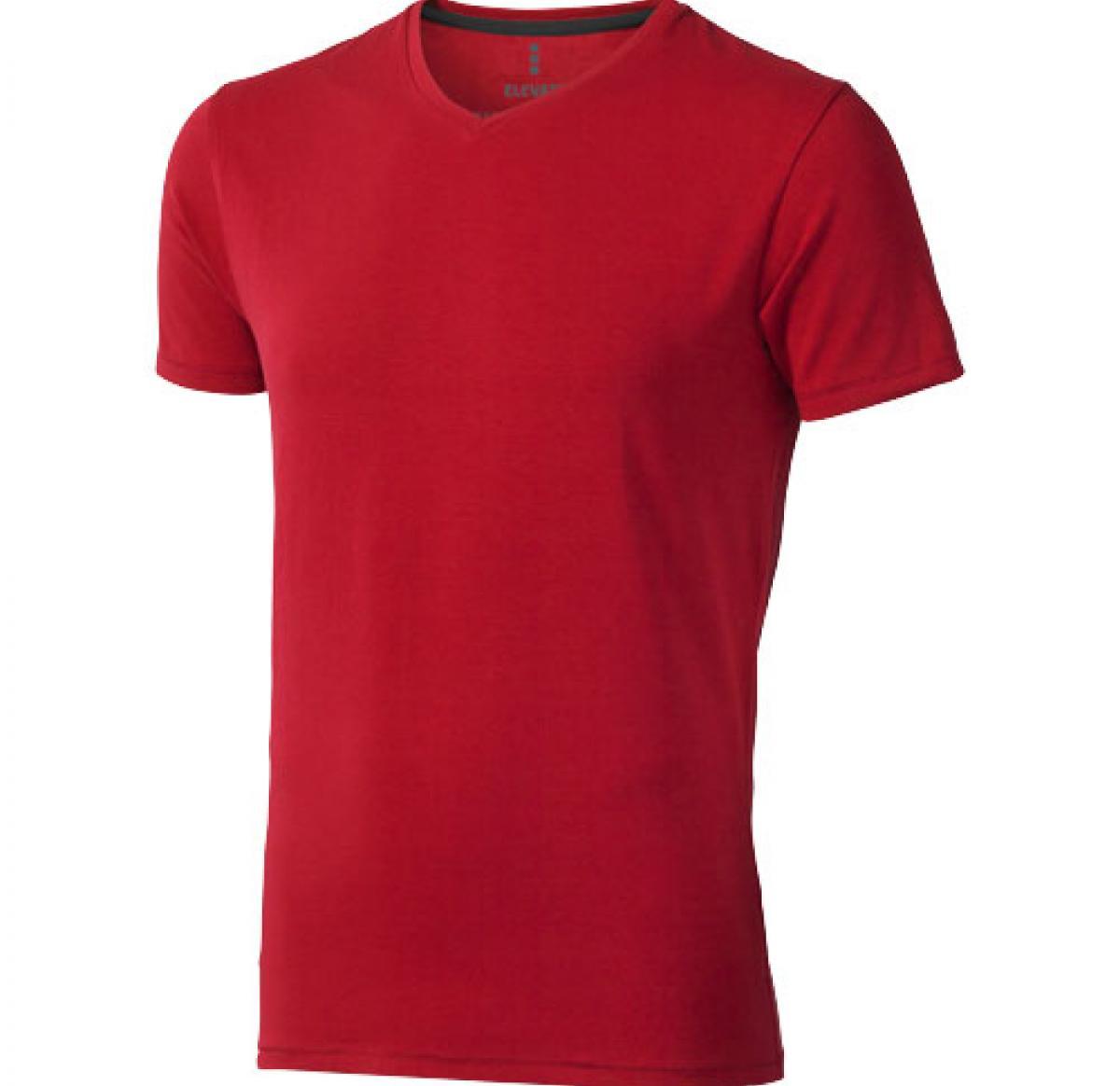 Elevate Kawartha short sleeve men's organic t-shirt