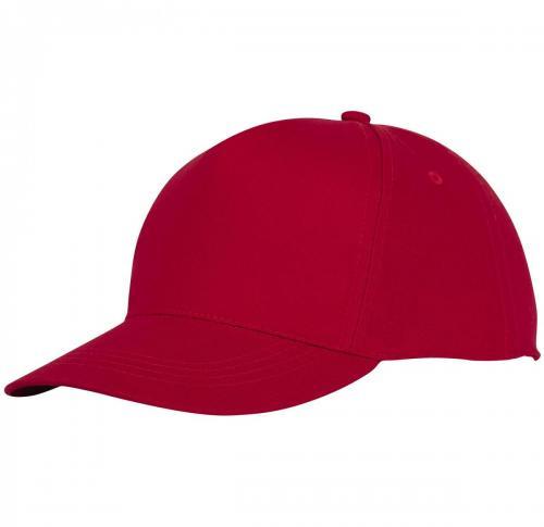 Promotional Baseball Cap 5 Panel Cotton Twill
