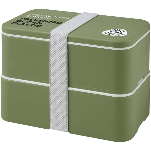 MIYO POP 700+700 ml double layer lunch box