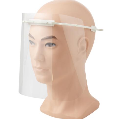 Protective face visor - Medium