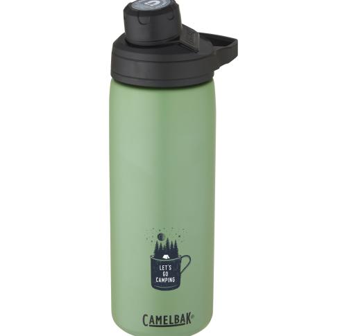Branded CamelBak® Chute® Mag 600 Ml Copper Vacuum Insulated Bottles