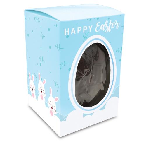 Custom Easter Egg Large 165g