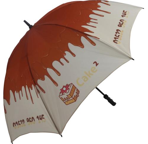 Corporate Printed Golf Umbrellas Fibrestorm