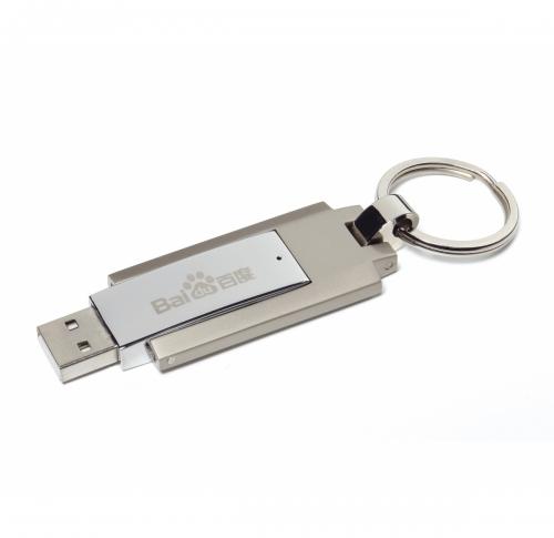 Executive USB FlashDrive                          