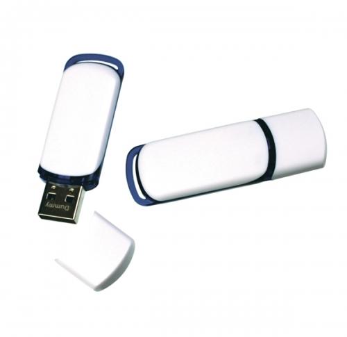 Highlight USB FlashDrive                          