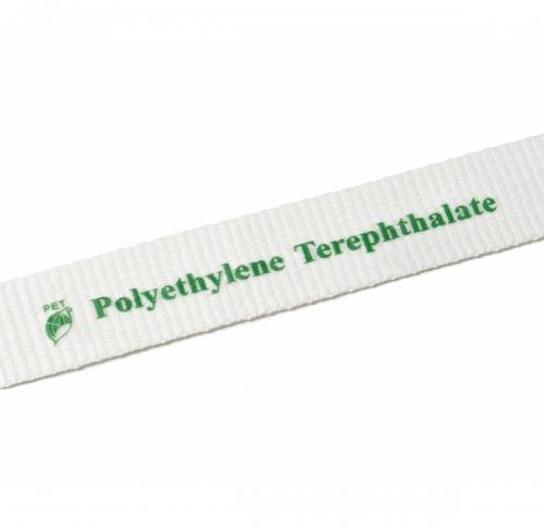 20mm PET Flat Lanyard                             